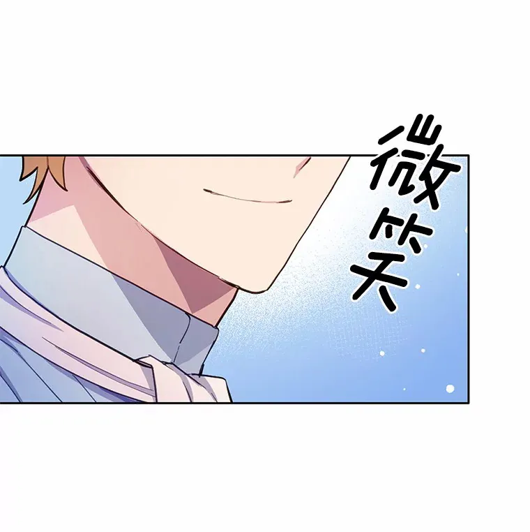 12.要弄死我？95