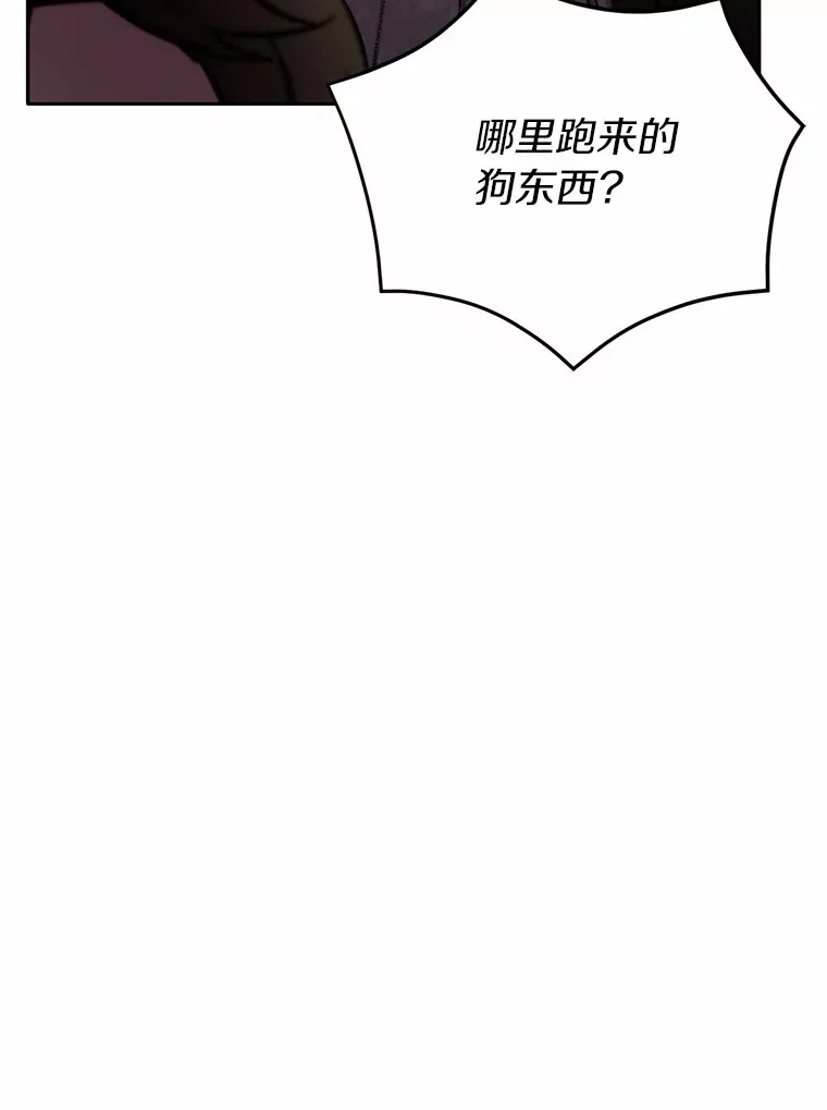 21.我不想您误会100