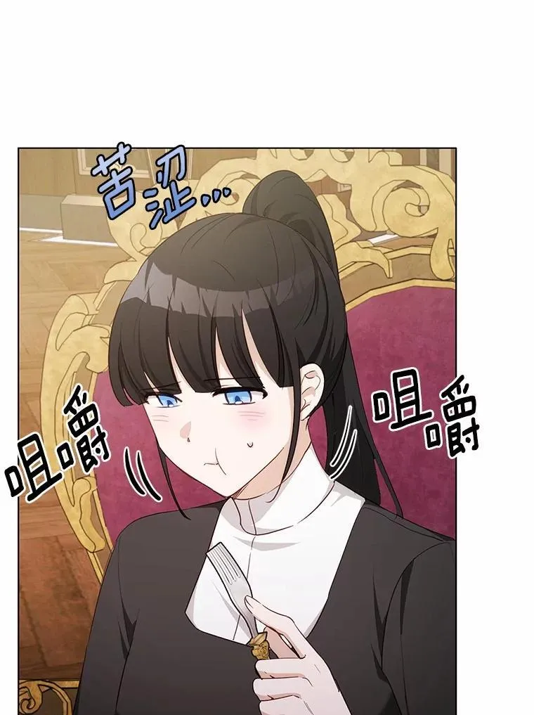 43.变相的折磨0