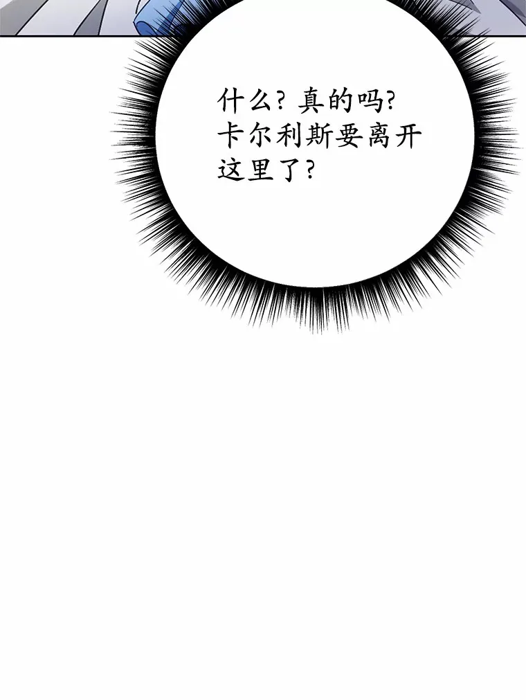 24.约会52