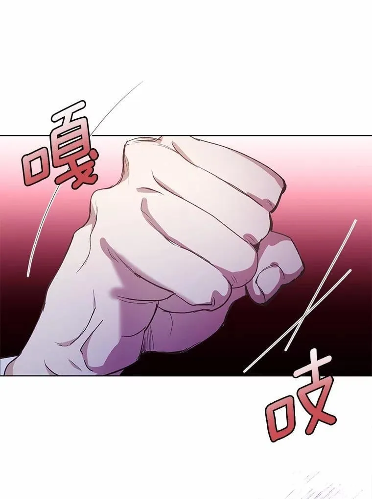 38.竞选开始95
