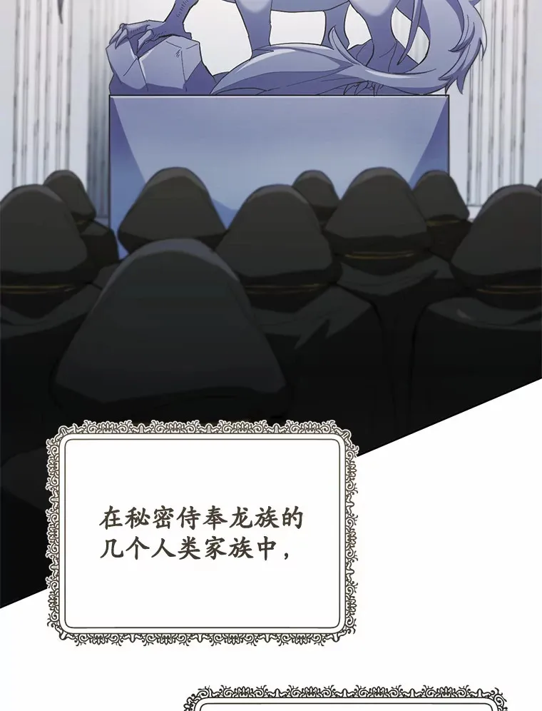 28.他病了？15