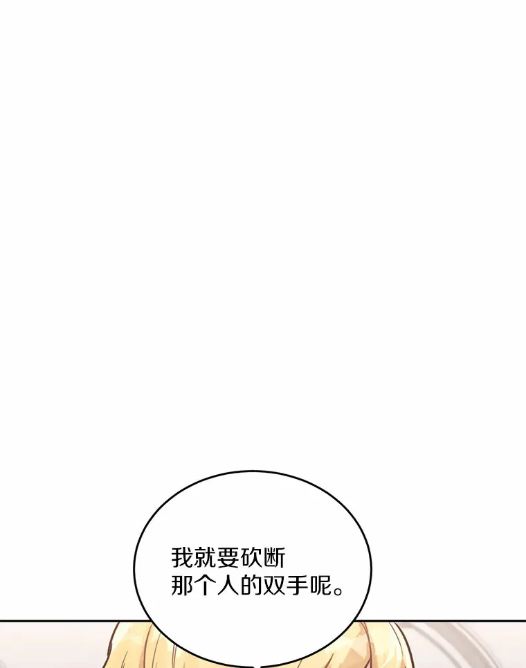 2.10年后69