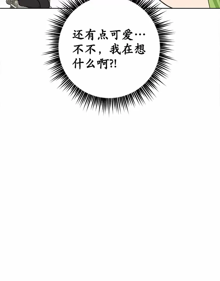 18.对不起99