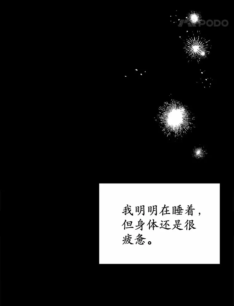 27.不要走63