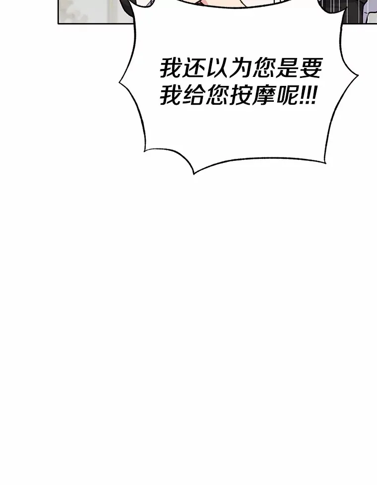 16.你的名字65