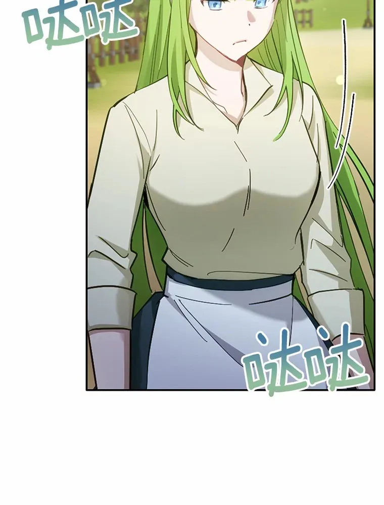 28.他病了？69