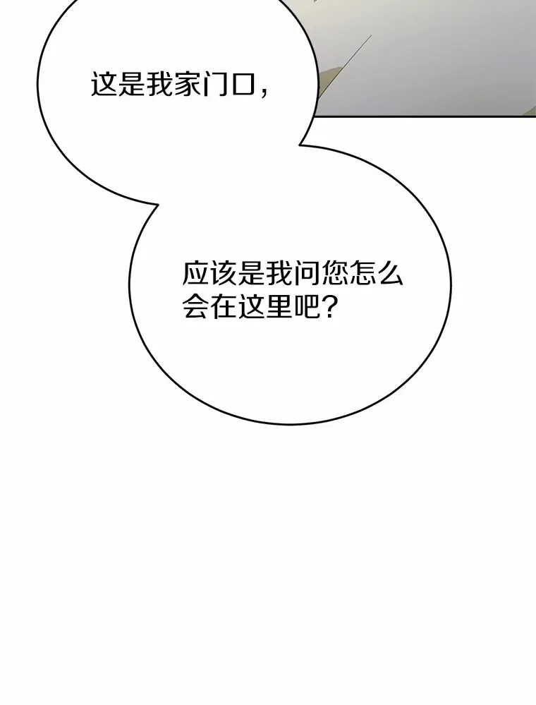 32.我的人22