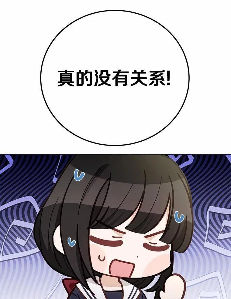 52.又是他51