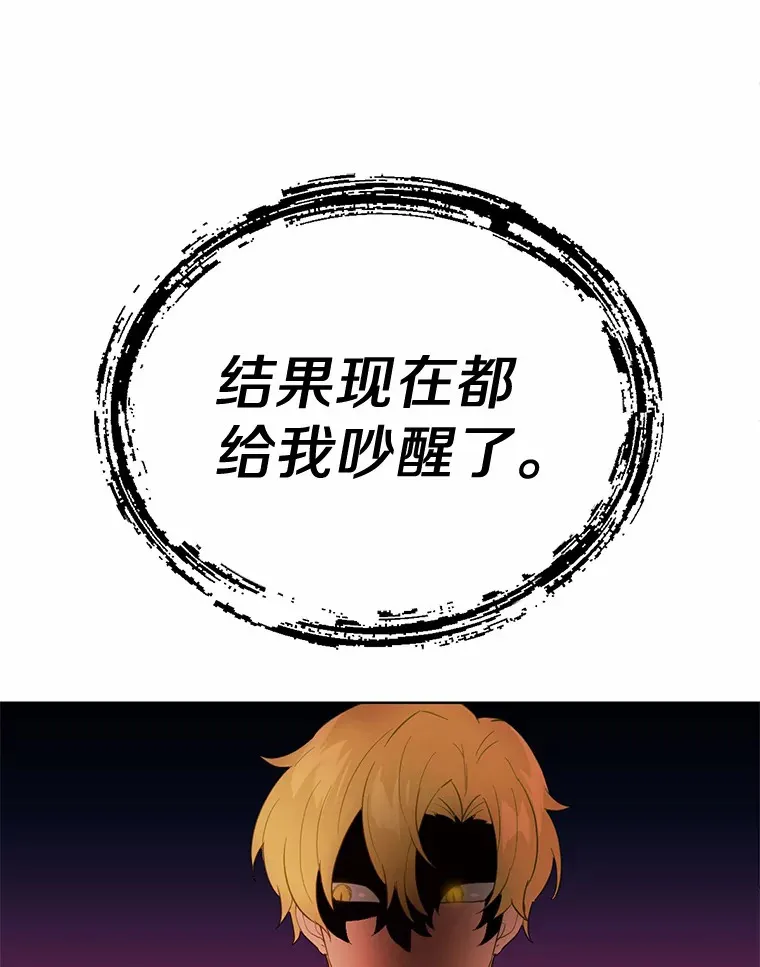 20.我们没有36