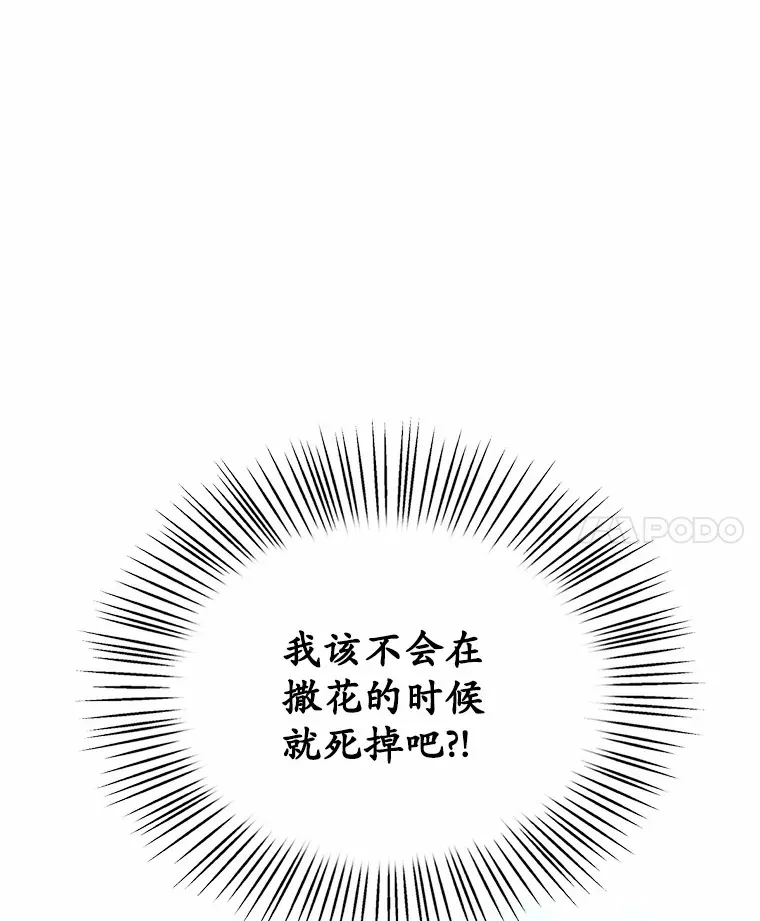 2.10年后42