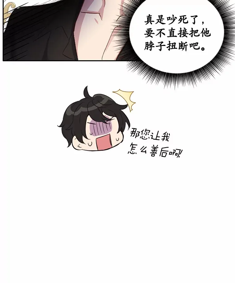 8.心疼她51