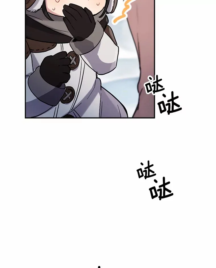 1.误食精华79