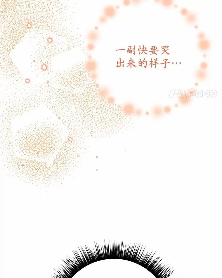 41.跟我来吧54