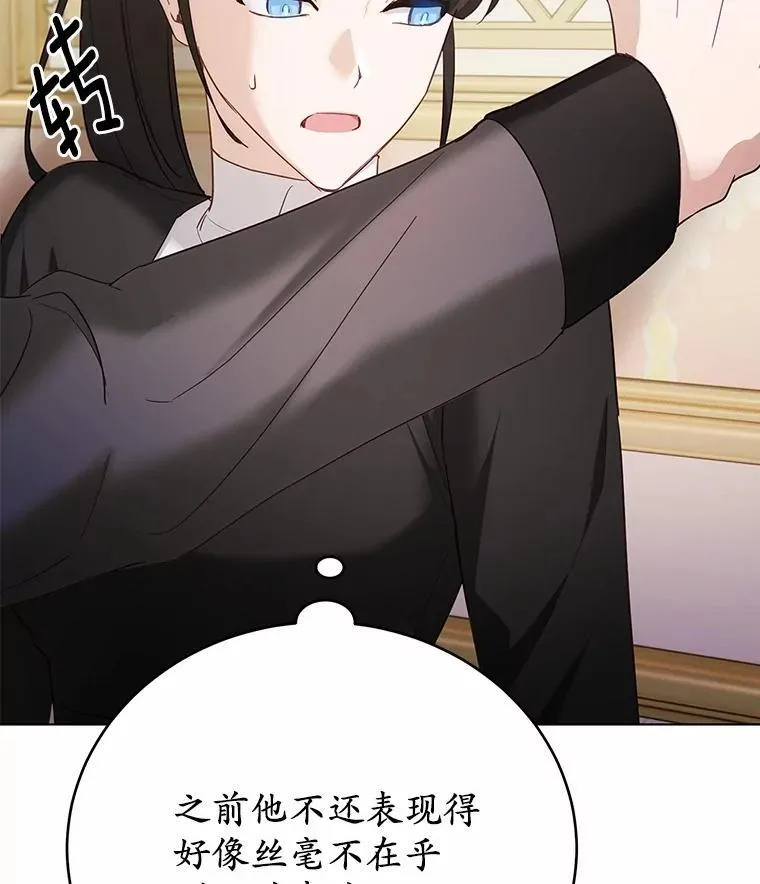 41.跟我来吧23