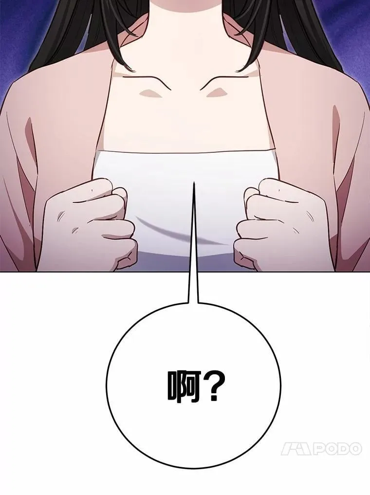 46.相同的寿命123