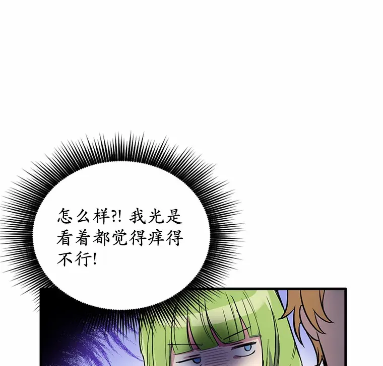 5.再来一会？18