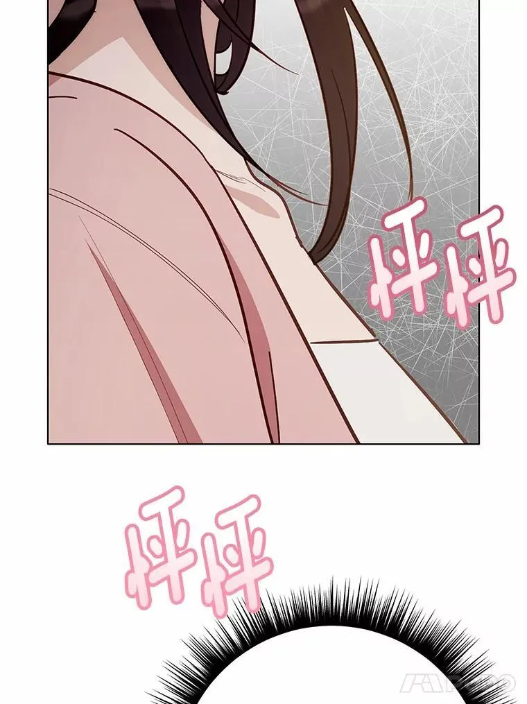 49.承认吧117