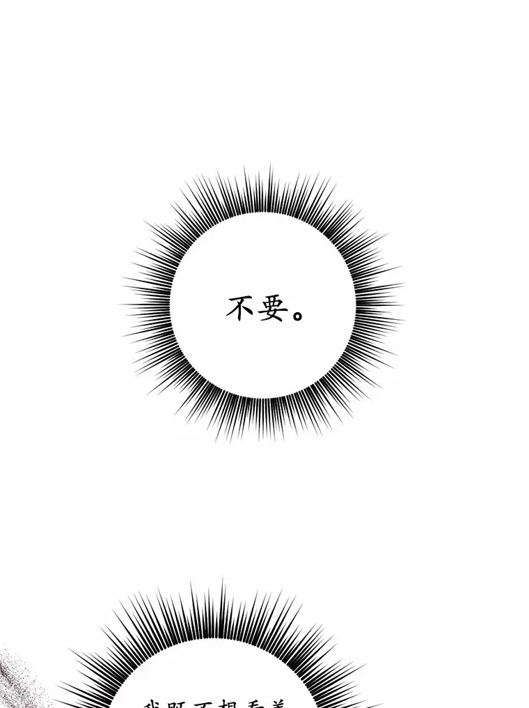 17.我好怕22