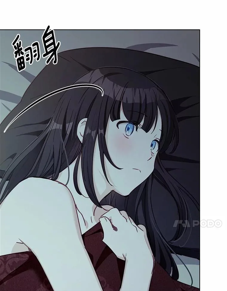 47.想爱一次109