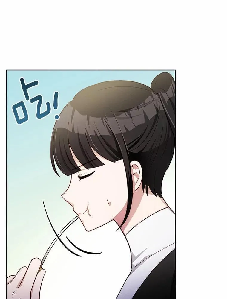 43.变相的折磨61