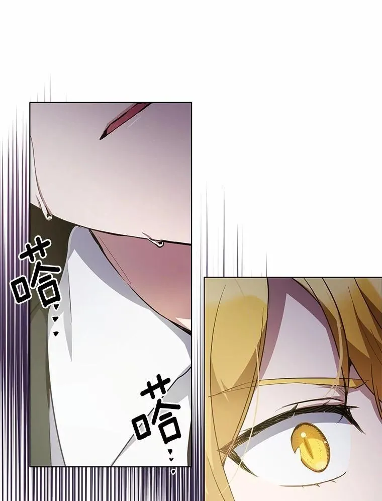 35.真实药水104