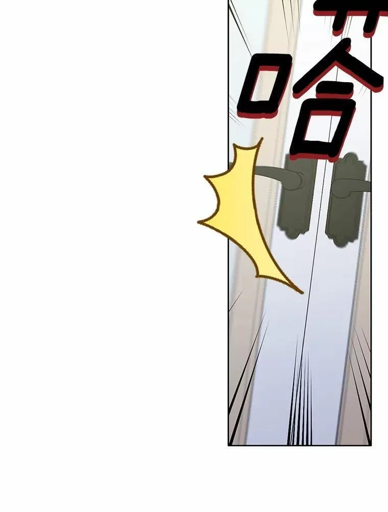 36.逃往皇宫5
