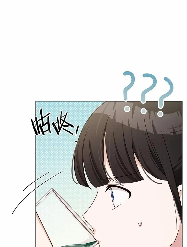 43.变相的折磨45
