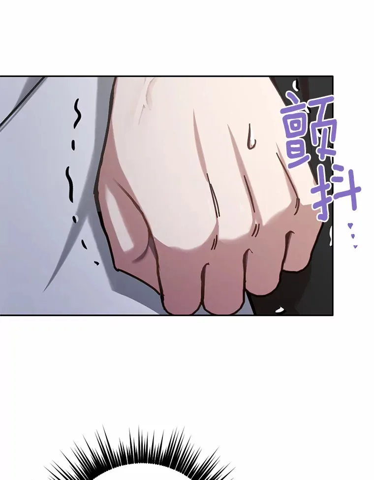 22.他想做什么？2