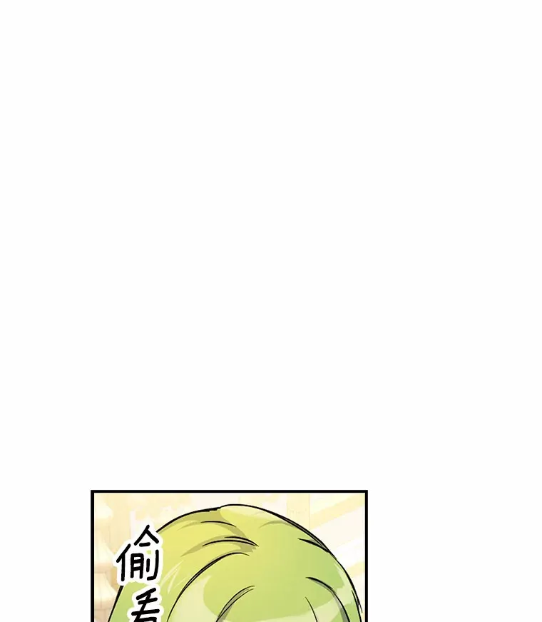 5.再来一会？83