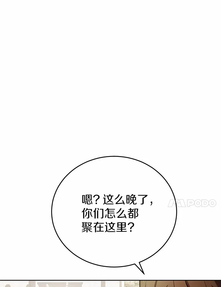 25.我也是第一次23