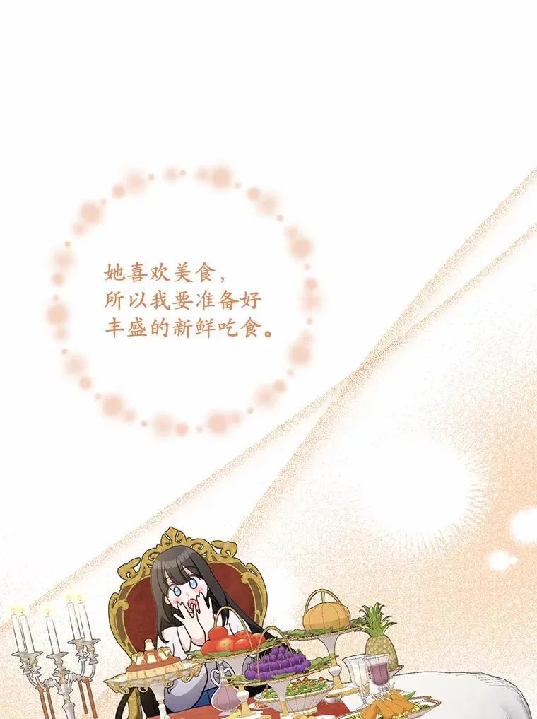 39.找到了47