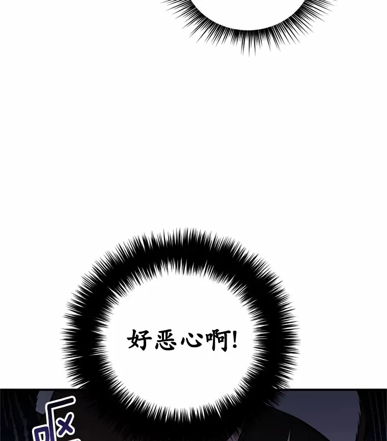 1.误食精华53