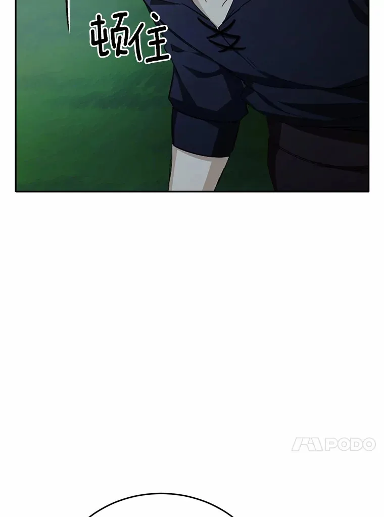 32.我的人71