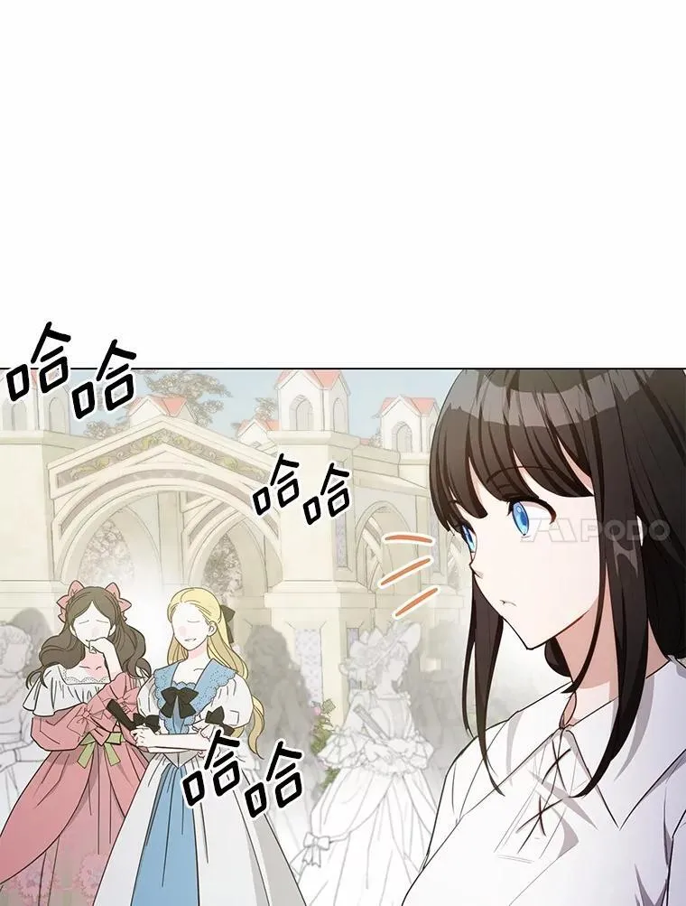 37.入住皇宫56