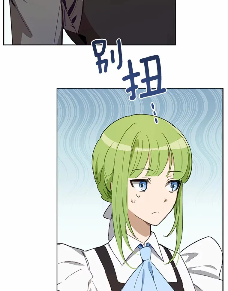 18.对不起79