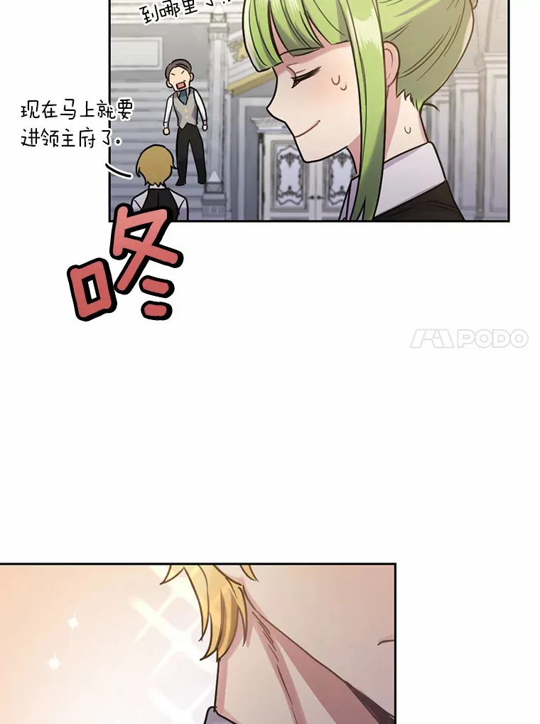 2.10年后49