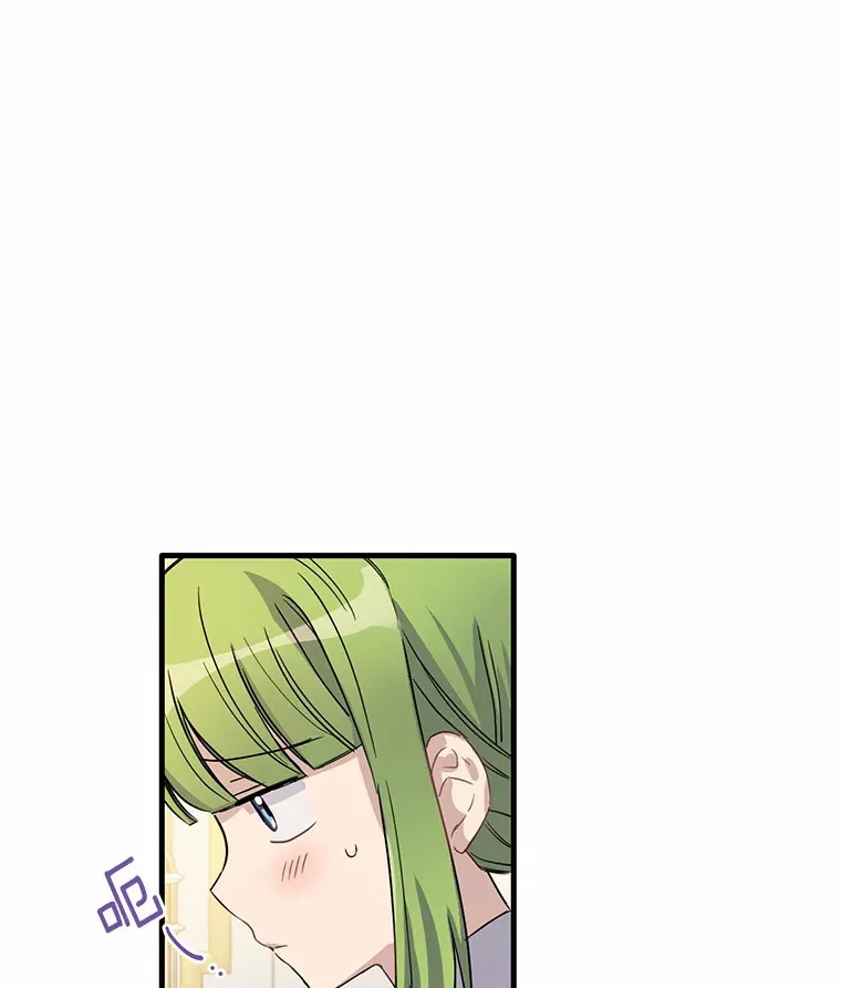 7.共度一夜16