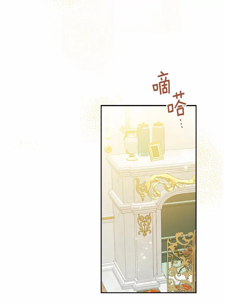 6.按摩服务21
