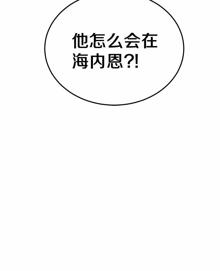 18.对不起37