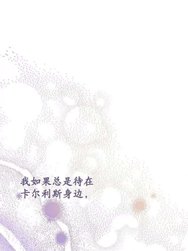 49.承认吧121