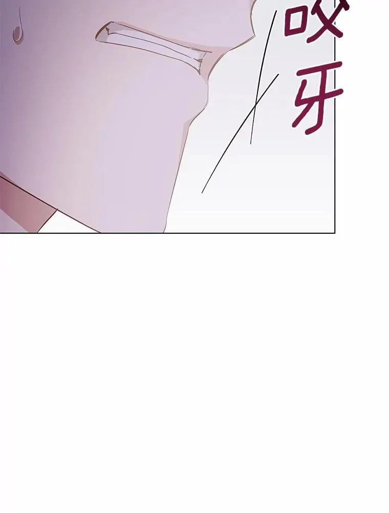 40.抓到你了114
