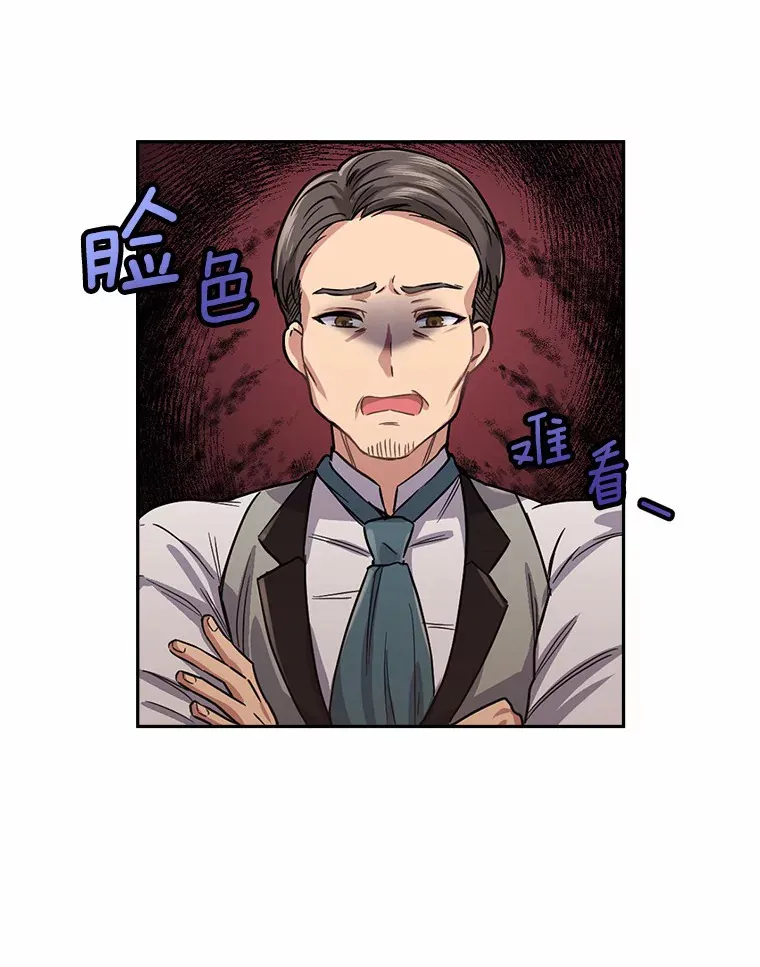 2.10年后33