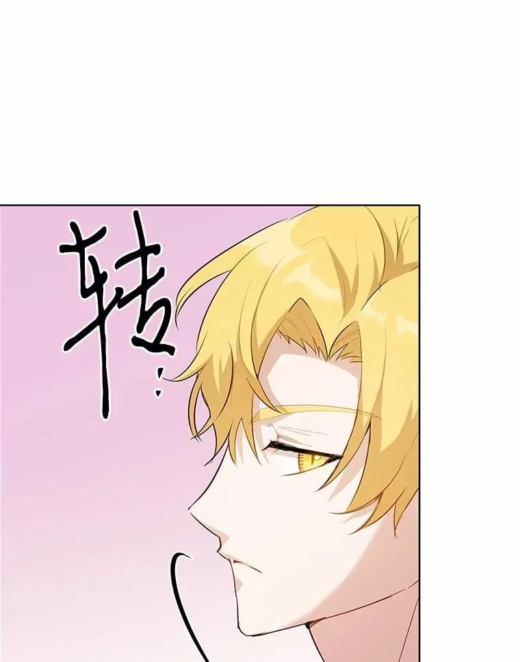 34.他喜欢他？47