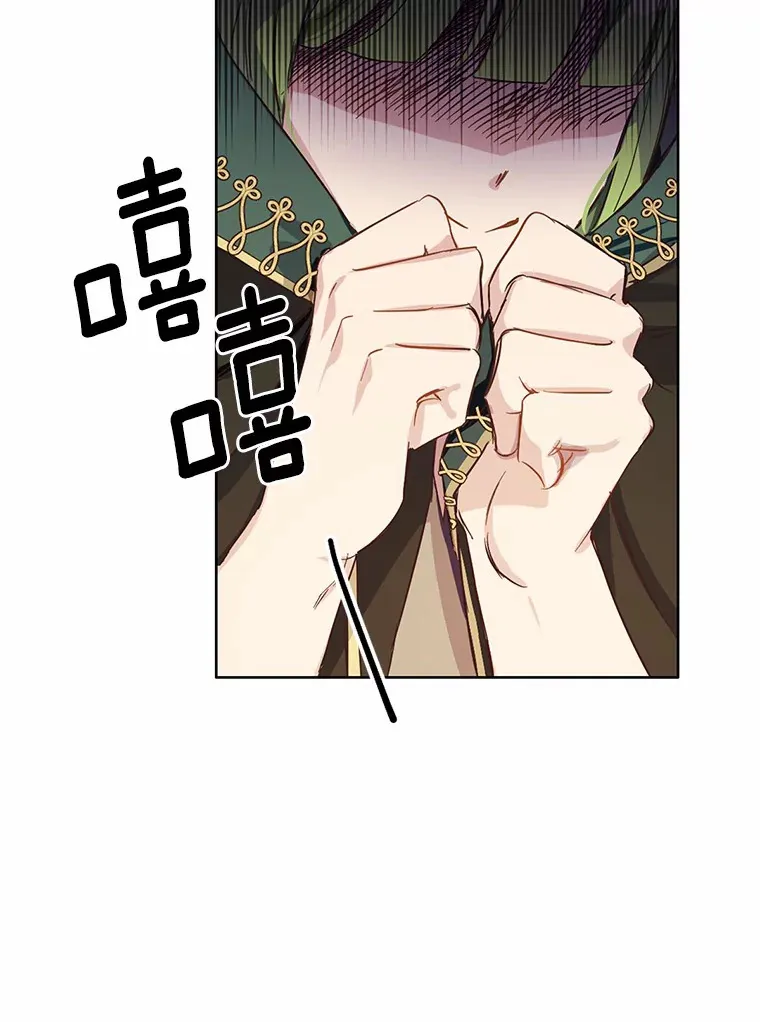 9.不准来我房间25
