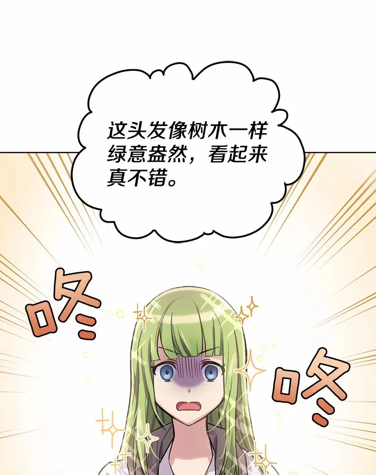 2.10年后26