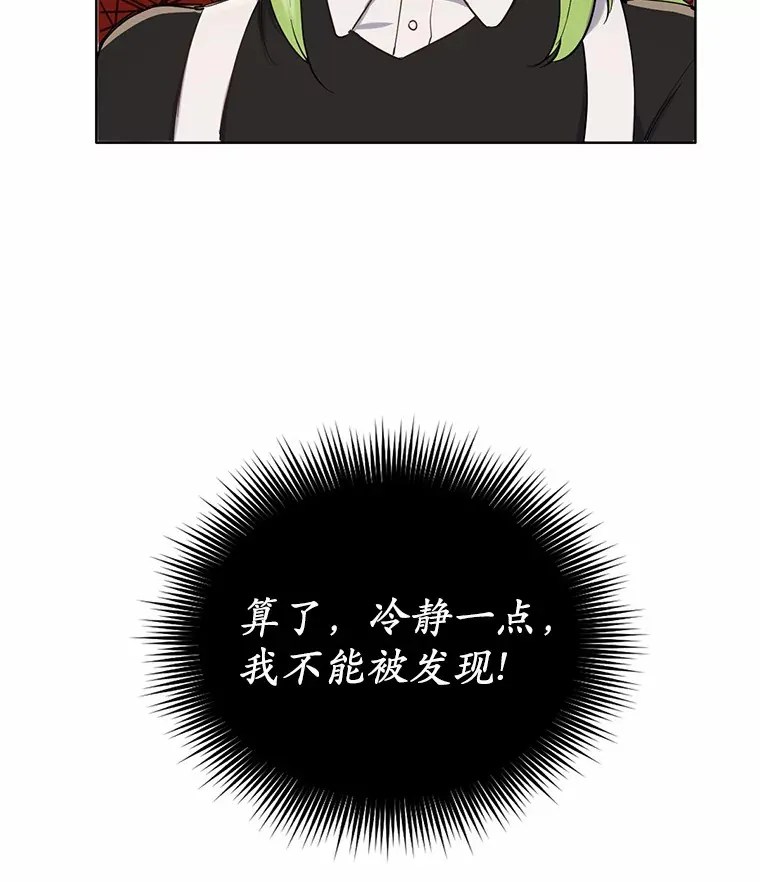 6.按摩服务46