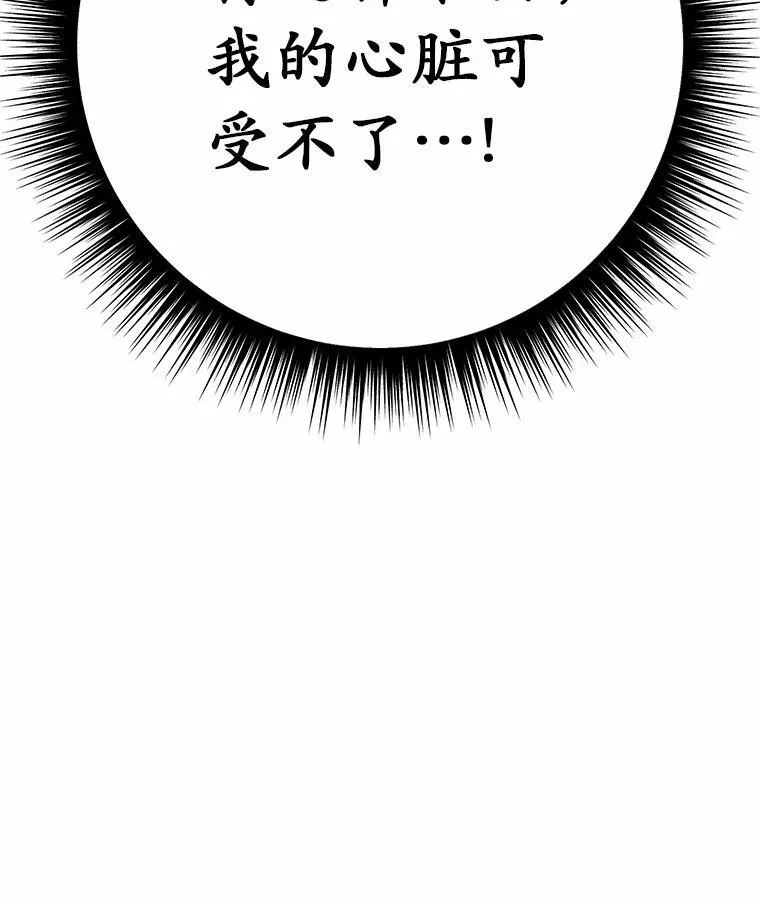 51.找茬26