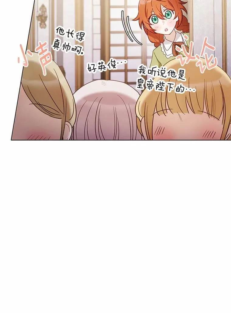 45.要报酬13