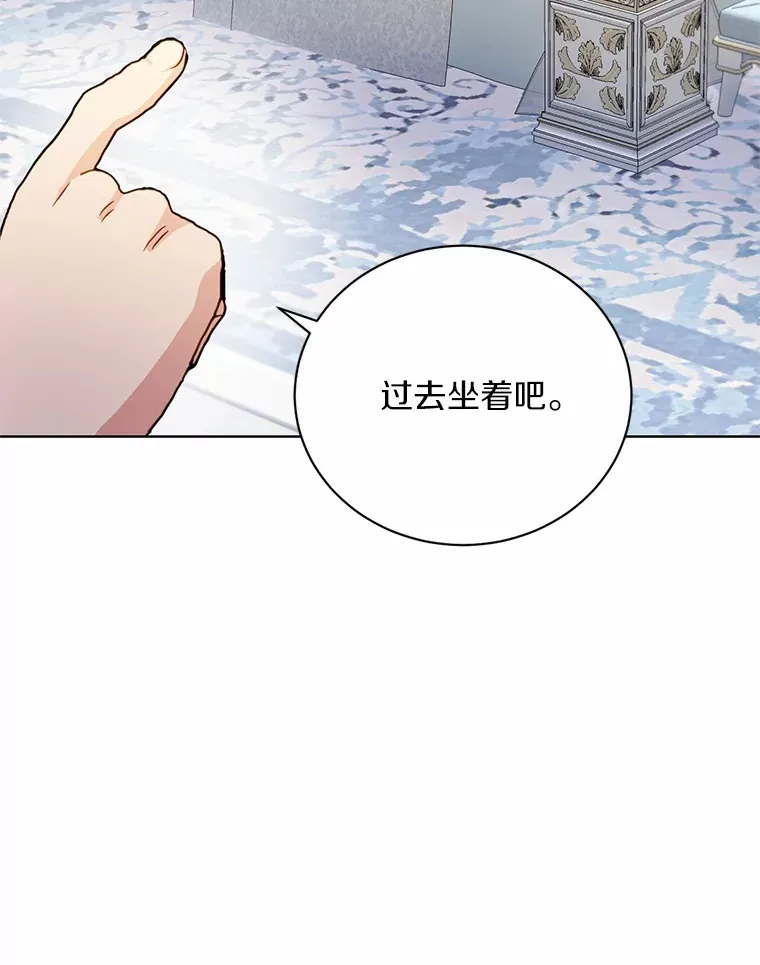 16.你的名字54